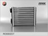 LADA 21018101060 Heat Exchanger, interior heating